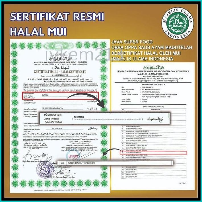 

(HALAL) SAUS INSTAN SAUS AYAM MADU 250G HONEY CHICKEN SAUCE 250G.