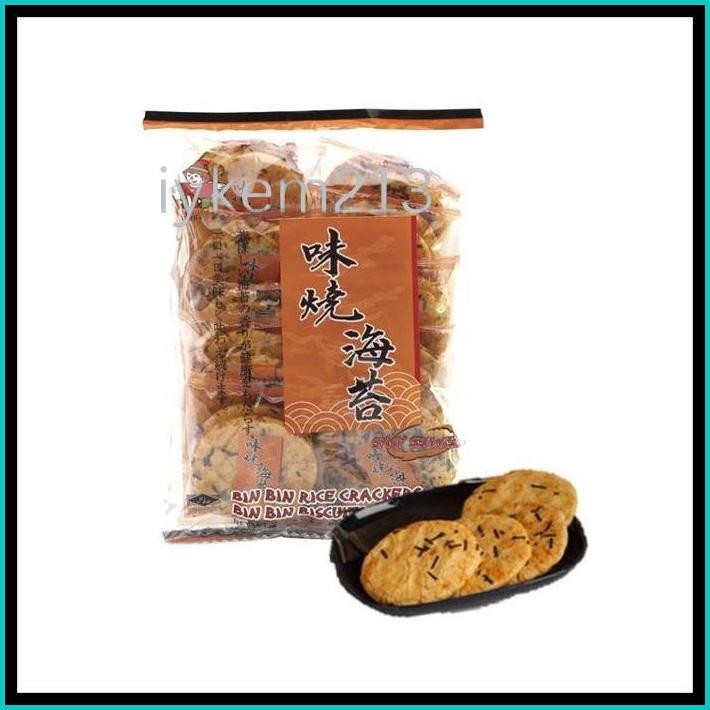 

[HALAL] BIN BIN RICE CRACKERS ORIGINAL / SEAWEED / SPICY SEAWEED SNOW 150GR BINBIN SNACK BERAS CRACKER SNEK THAILAND