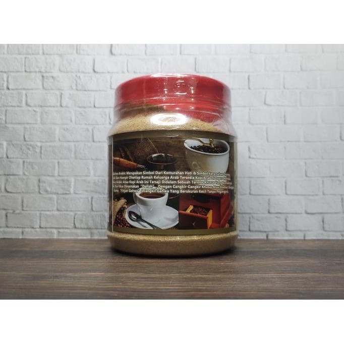 

Murah Al Barakah Arabic Coffee Harari 250Gr
