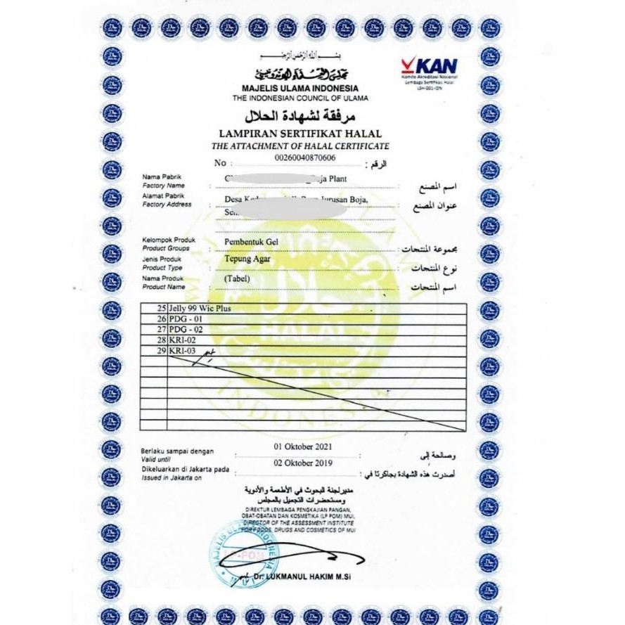 

Grosir Karagenan Kri 02 (Carrageenan Kappa) 1Kg - Pengenyal & Pengikat Air