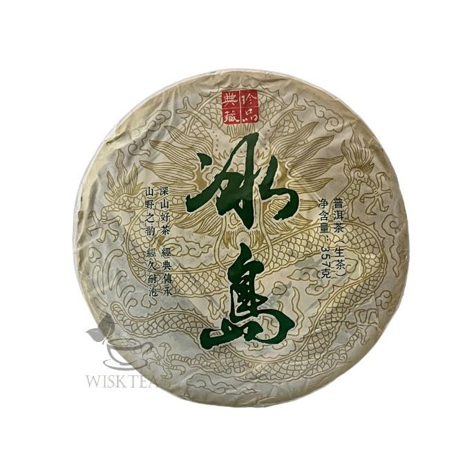 

Sale Puer Raw (Sheng / Shen / Mentah) Dianlingcangpin Bingdao 2019