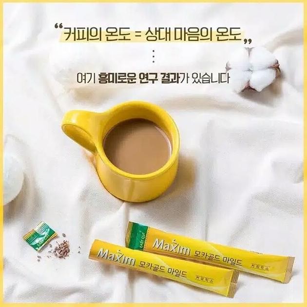 

Sale Maxim Coffee Mix Mocha Gold Mild 240Gr(20Pcs @ 12Gr)