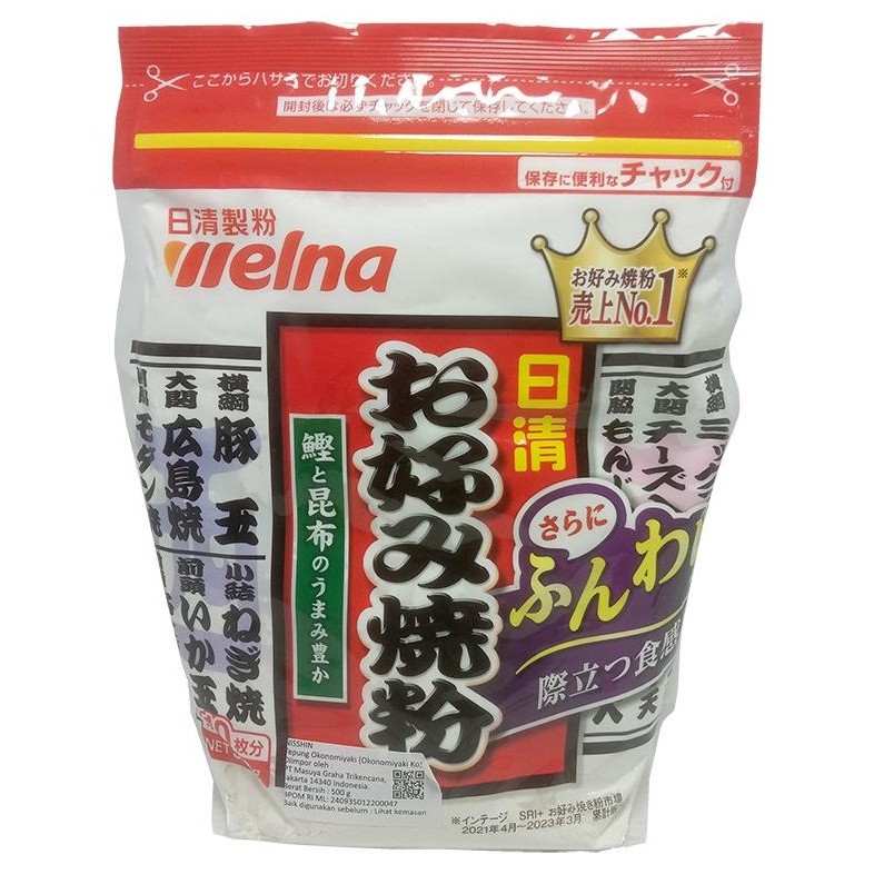 

Promo Nissin Seifun Okonomiyakiko E179 500 G