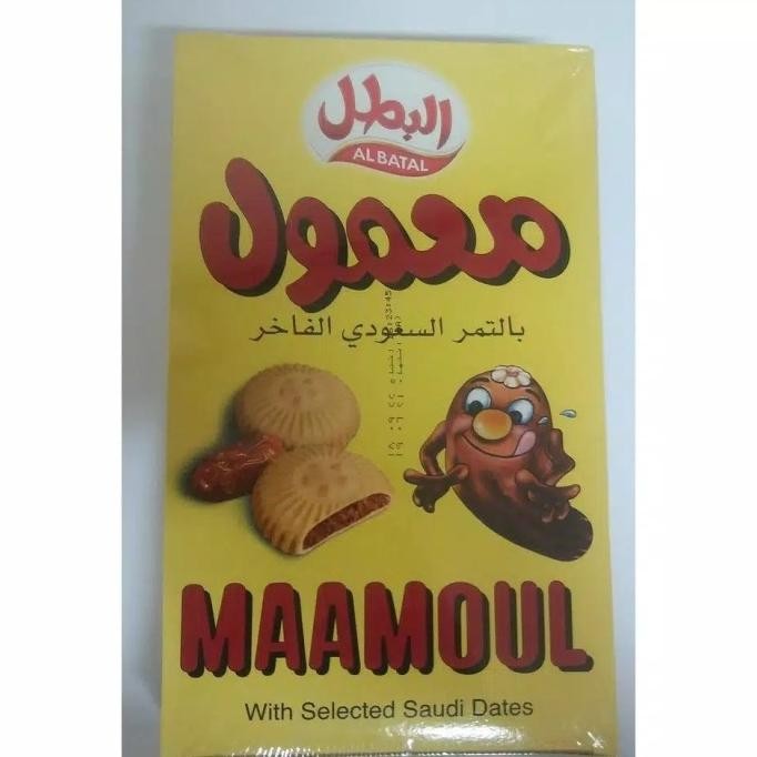 

Grosir Albatal Maamoul Biskuit Dengan Isi Kurma Isi 16Pcs 1 Box Asli Arab