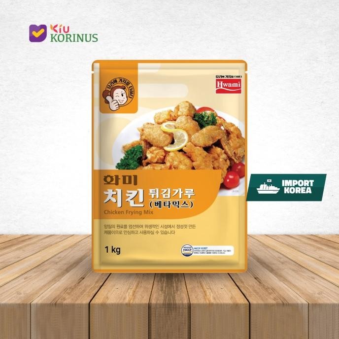 

Promo K- Fried Chiken Powder / Tepung Bumbu Ayam Goreng Crispy 1 Kg