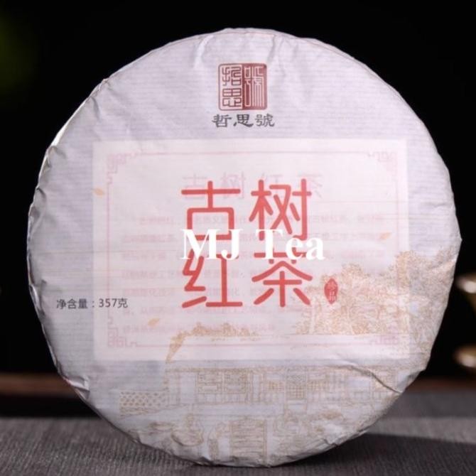 

Grosir Puerh Tea Raw Black Tea Zhesi Hao Ancient Tree Sun-Dried 357Gr