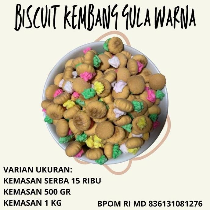 

Grosir 1 Kg Kemasan Biskuit Kembang Gula / Gemrose Rasa Manis Dan Renyah Makanan