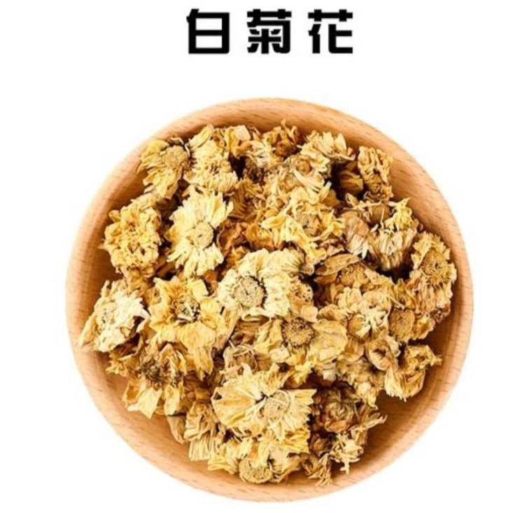 

Promo 600G Crysanthemum Flowers Tea Bai Ju Hua Bunga Krisan