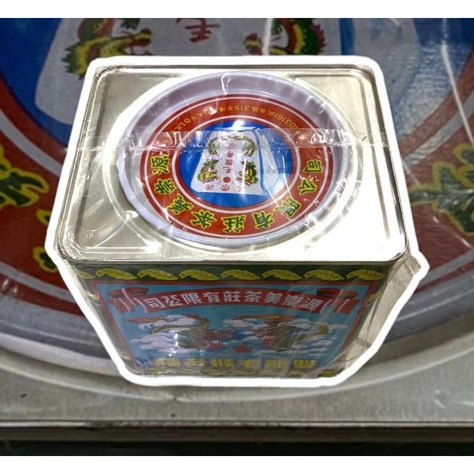 

Murah Teh Kaleng Cap Naga / Pek Mo Kau Teh Guan Chong Bee 600Gr