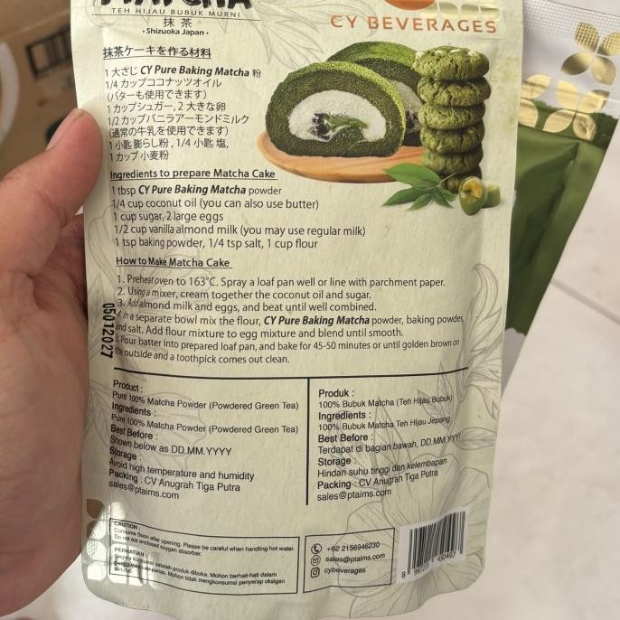 

Grosir Cy Beverages Pure Baking Matcha Shizuoka Japan 100Gr