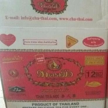 

Murah Thai Tea 400Gr 1 Dus Isi 12 Pcs Bpom & Halal