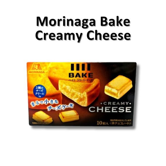 

Promo Morinaga Bake Creamy Cheese Japan