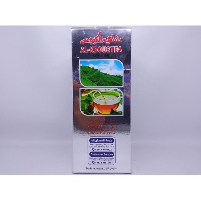 

Grosir Al Kbous Tea Fine Blacktea 454 Gr