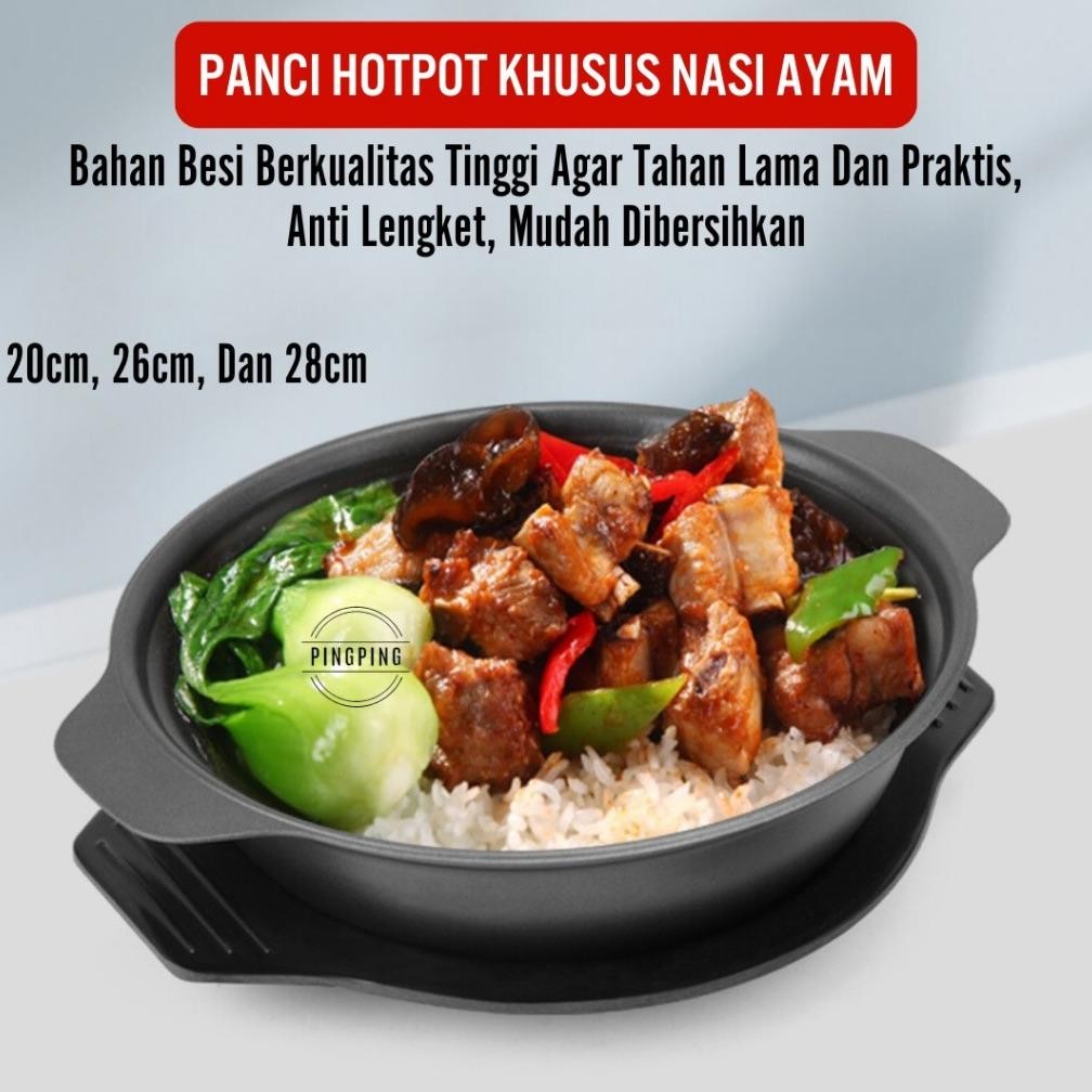 Claypot Panci Besi Cor, Panci Besi Tahan Bakar, Panci Masak Nasi Gosong Cor Khusus panci Hot Pot Hog