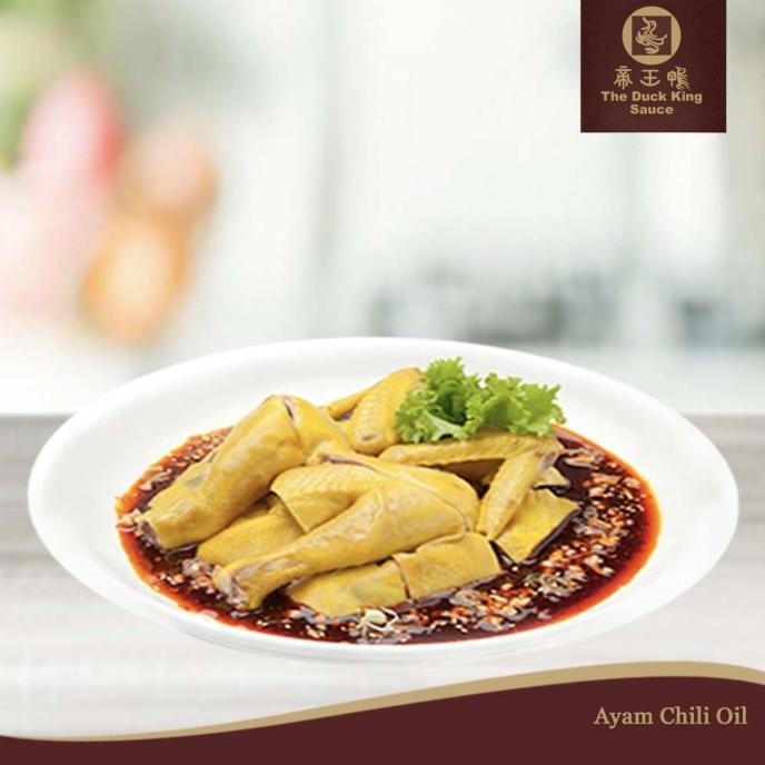 

THE DUCK KING SAUCE CHILI OIL - BUY 5 GET 1 FREE