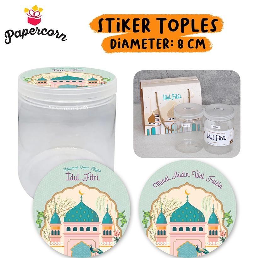 

10 Pc Gable Box Hampers Idul Fitri - festive Mubarak uk 24 x 12 x 16 cm, Tinggi total 20cm
