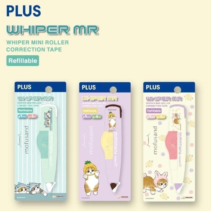 

ASLI PLUS WHIPER MR MOFUSAND CORRECTION TAPE CAT NEKO SAME-NYAN PITA KOREKSI LIMITED EDITION