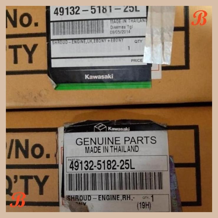 [ALK] COVER RADIATOR SAYAP TANGKI SEPASANG KLX250 KLX 250 ORIGINAL