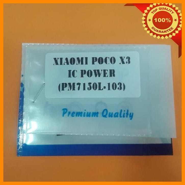 [sho] ic xiaomi power poco x3 (pm7150l-103)