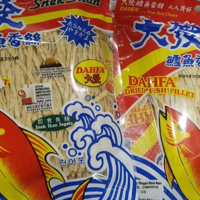 

Murah Snek Ikan Dahfa Dried Fish Fillet