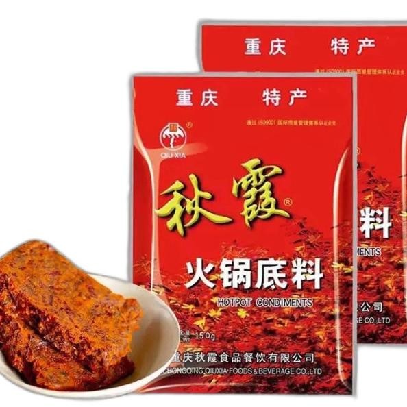 

Hotpot Qiu Ia Bumbu Butter Habu Nt