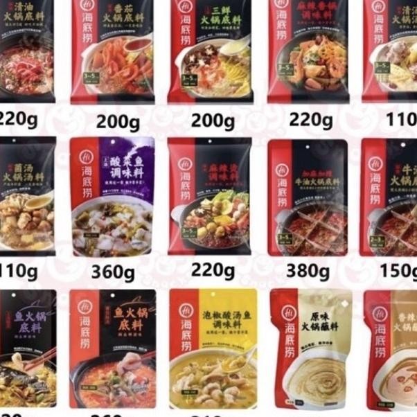 

Bumbu Hotpot N Haidilao Mala Iang Guo Ui Habu Habu