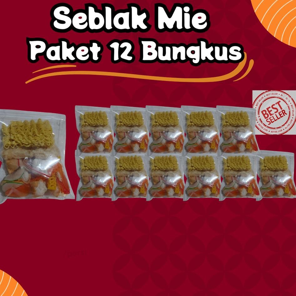 

Ebla E Maanan N Halal Ii 12Pc