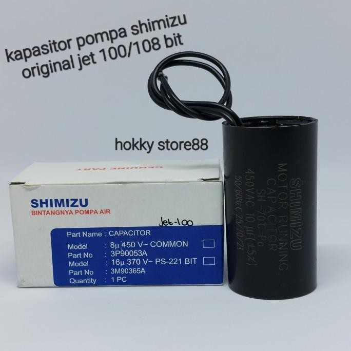 Promo Kapasitor pompa air Shimizu 10uf ORIGINAL/ kapasitor Pompa JET 100 BIT COD