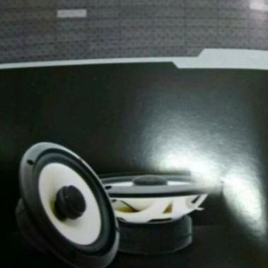 6,5" Coaxial Speaker Stealth by flux