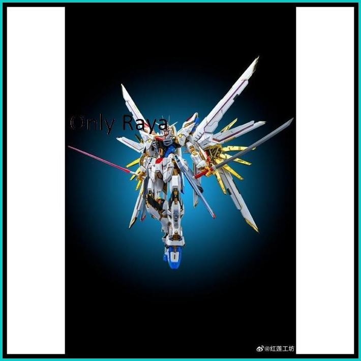 MG 1/100 PROUD DEFENDER BACKPACK MIGHTTY STRIKE FREEDOM RED LOTUS MODEL KIT