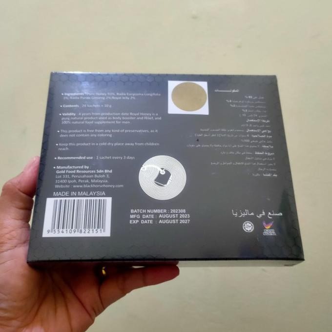 

Madu Arab Black Horse Vital Honey Original Promo Terlaris