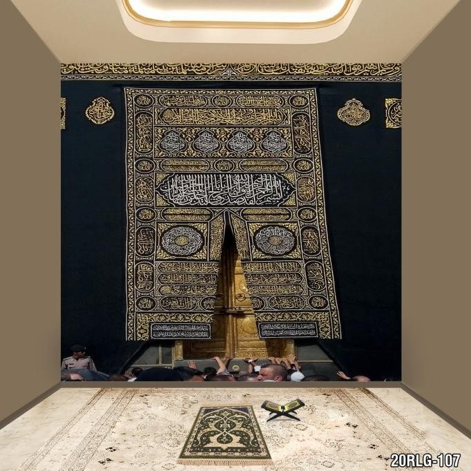 Wallpaper Dinding 3D Custom Islami Kiswah Pintu Ka'Bah (20Rlg-107) - Asli