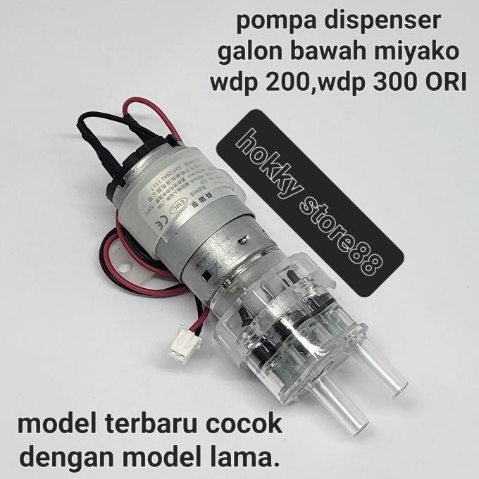 Promo Dinamo Pompa Dispenser Miyako Galon Bawah Wdp 200,Wdp 300