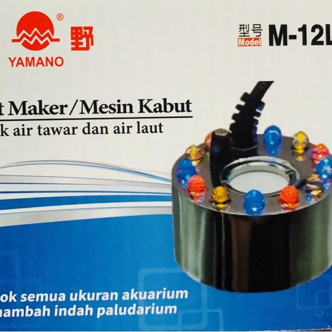 pompa asap/ mist maker aquarium | KARTIKA CARE SHOP