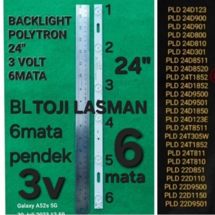 BL BACKLIGHT POLYTRON 24   PLD 24D123  24D900  24D901  24D800  24D810  24D301  24D8511  24D8520  24T
