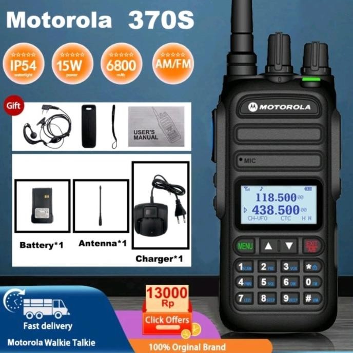 TERMURAH - HT Walkie Talkie Motorola HX370S Original