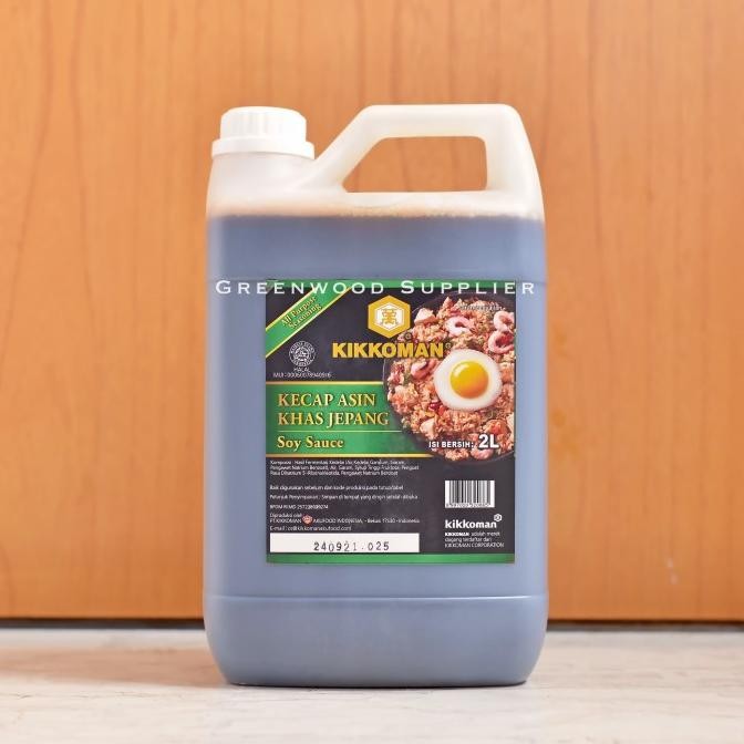

Sale Kikkoman Soy Sauce / Shoyu (2 Liter)