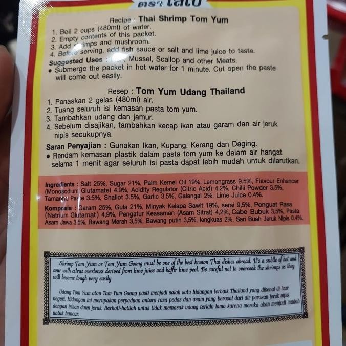 

Promo [Box] Lobo Tom Yum Paste / Bumbu Pasta Tom Yam 30 Gram