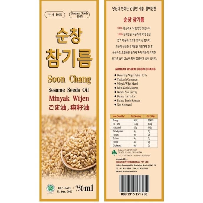 

Murah Soon Chang Minyak Wijen Putih Asli 100% 5 Ltr Sesame Seeds Oil 100%