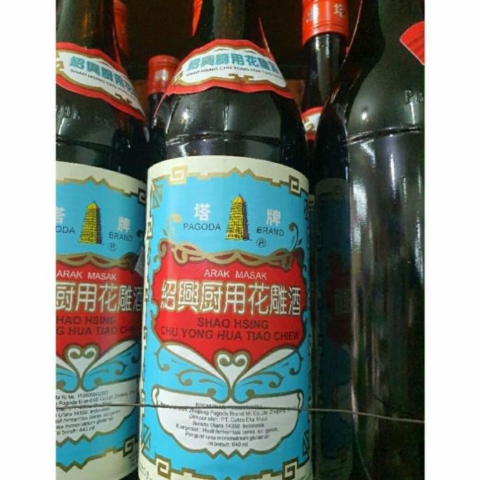 

Promo Shao Hsing Hua Tiau Bumbu Masak 750Ml / Shao Xing Hua Diao Jiu