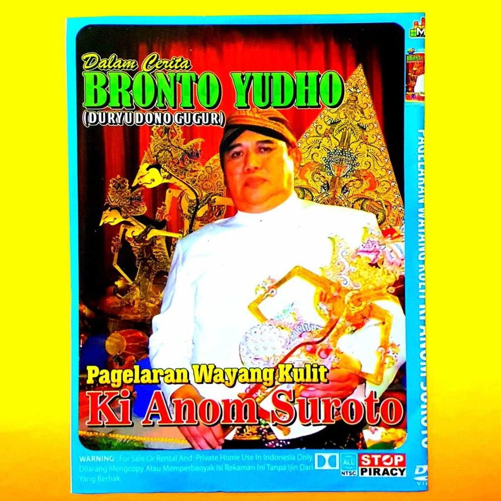 KASET MP5 DVD WAYANG KULIT FULL-KASET DVD WAYANG KULIT-DVD WAYANG KULIT-KASET WAYANG KULIT-KASET VCD