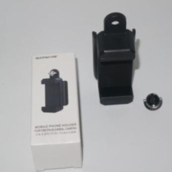 SUNNYLIFE HIGH QUALITY PHONE HOLDER BRACKET ABS FOR FIMI PALM