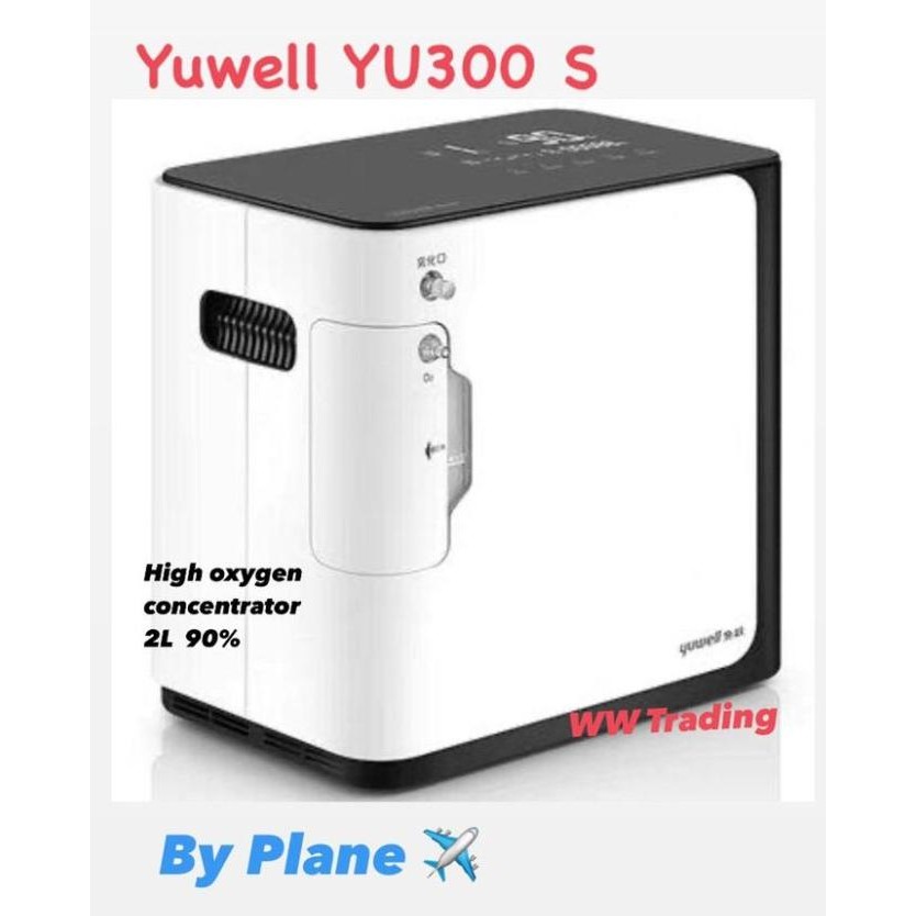 YUWELL YU300S OXYGEN CONCENTRATOR PORTABLE ORIGINAL DAN TERPERCAYA