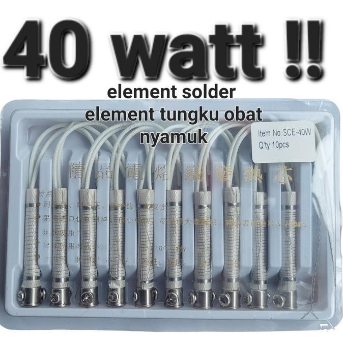element solder 40w elemen solder 40watt masda bagus tojil4 Murah