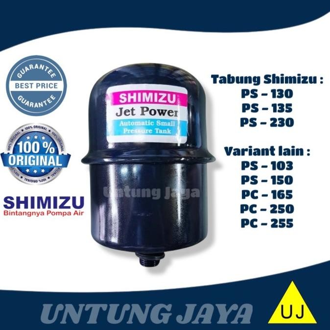Sale Tabung Pompa Air Shimizu Ps 135 / Tangki Shimizu / Sparepart Shimizu