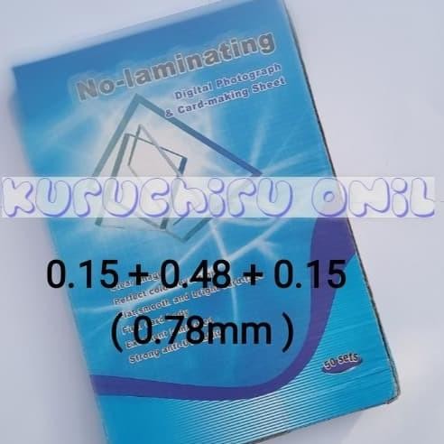 

PVC Sheet ID Card / Kertas PVC ID Card / Bahan ID Card/ murah