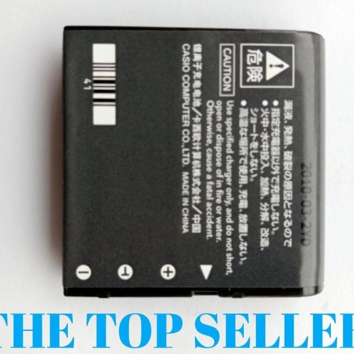 Baterai Casio NP40 Battery Casio exellim NP-40 murah