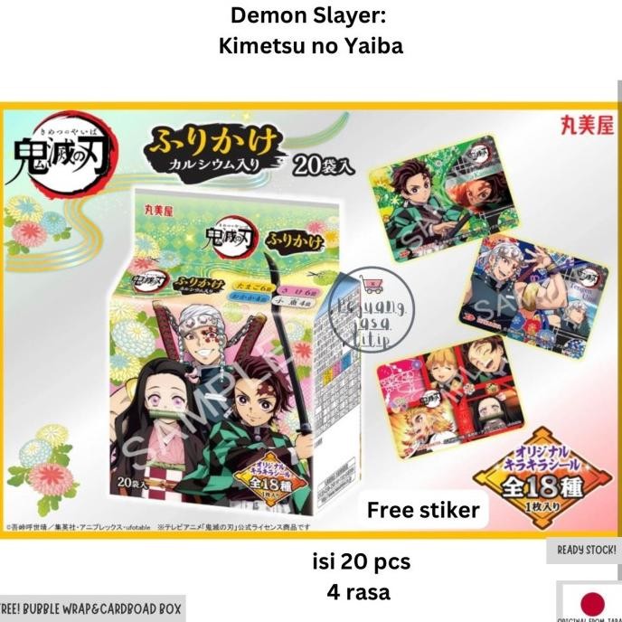 

Grosir Furikake Abon Jepang Hello Kitty/Doraemon/Anpanman & Bonus Stike