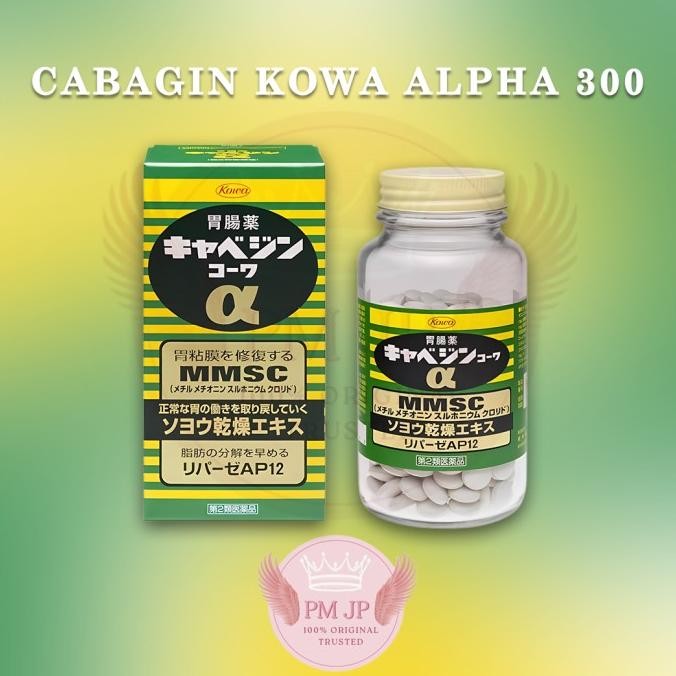 

Murah Cabagin Kowa Mmsc 300 Tablet Original Japan
