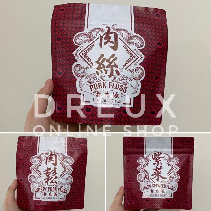 

Promo [Import] Lim Chee Guan Pork / Crispy Pork / Crispy Seaweed Floss 130Gr